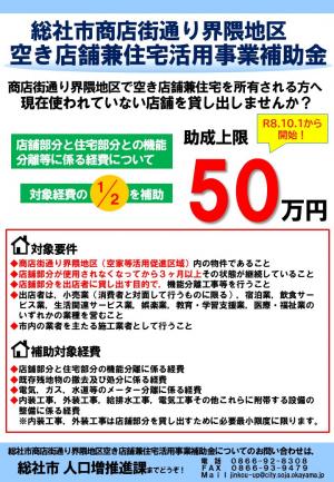 表