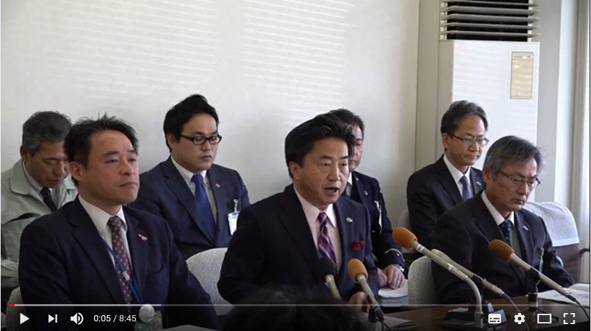 「総社市復興ビジョン」策定に伴う記者会見の画像