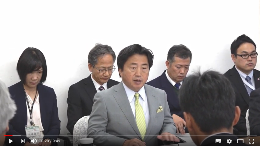 11月定例市議会前　記者会見の画像