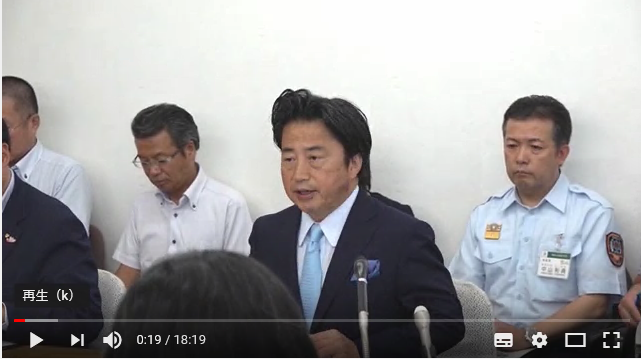 8月定例市議会前　記者会見の画像