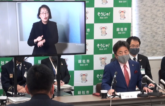 2月定例市議会前の記者会見（2021年2月）の画像