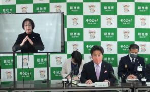 2月定例市議会前の記者会見（令和4年2月21日）の画像