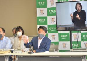 8月定例市議会前の記者会見（令和3年8月16日）の画像