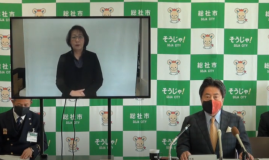 11月定例市議会前の記者会見（令和4年11月24日）の画像