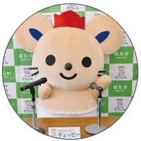 チュッピー【公式】の画像