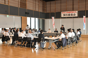 11日　第1回そうじゃ吉備路マラソン実行委員会への画像2