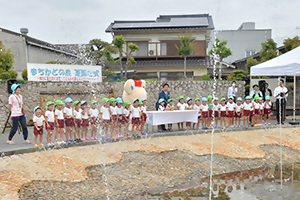 29日　まちかどの泉夏開き式への画像
