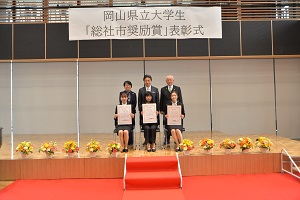 集合写真の画像3