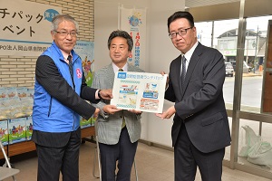 記念撮影の画像1