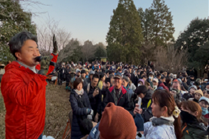 1日　元旦福山登山への画像