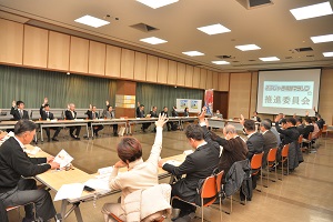 委員会の様子