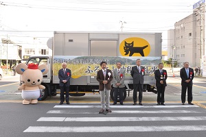 241107ふるさと納税返礼米出発式