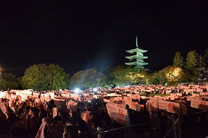 15日　赤米フェスタ2024コンサートへの画像2