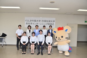 集合写真の画像3