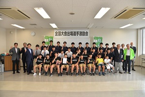 参加者全員で集合写真