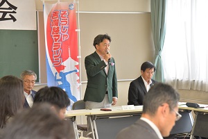 10日　第1回そうじゃ吉備路マラソン実行委員会への画像1