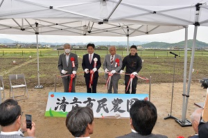 240501市民農園開園式