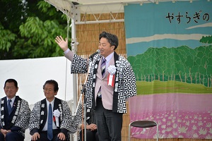 240429吉備路れんげまつりの画像1