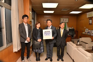 総社吹奏楽団より能登半島地震支援金の贈呈