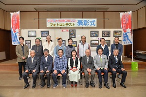 18日　そうじゃ吉備路マラソンフォトコンテスト入賞作品を表彰の画像