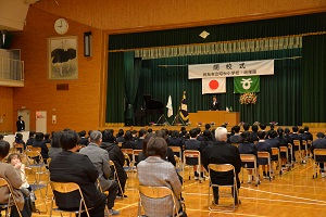 240325昭和小学校・昭和幼稚園閉校