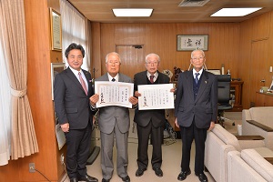 18日　優良農業者を表彰の画像