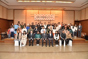 17日　外国人歓迎レセプションへの画像2