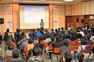 24日　2024そうじゃ吉備路マラソン前夜祭への画像1