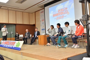 24日　2024そうじゃ吉備路マラソン前夜祭への画像2