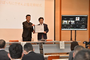 240222_ひとりぼっちにさせんよ協定