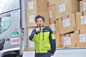 20240110寝袋支援プロジェクト第1弾発送式_1