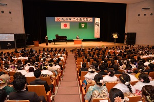 7日　二十歳の集いへの画像1