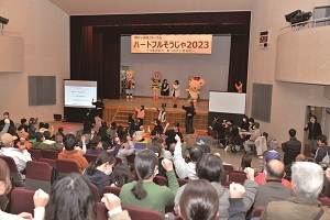 DUMBO手話ダンス