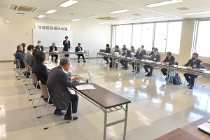 20日 全国屈指福祉会議を開催の画像