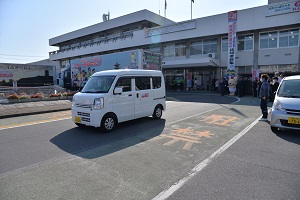 26日　2024そうじゃ吉備路マラソン募集要項発送セレモニーを開催の画像2