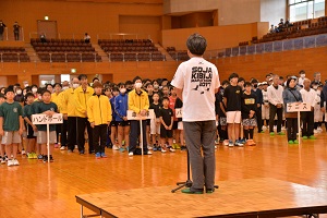 9日　市民総合スポーツ祭への画像1