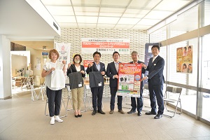 230831キャンペーン発表