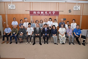 23日　総社観光大学が開講の画像