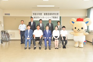 7日　倉敷芸術科学大学のインターンシップ生を受け入れの画像