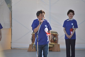 5日　市民まつり「雪舟フェスタ」への画像1