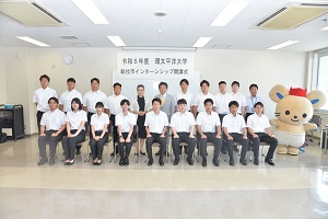 3日　環太平洋大学のインターンシップ生を受け入れの画像