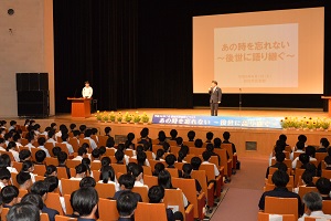 20230801災害復興イベント1