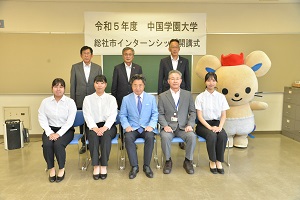 25日　中国学園大学のインターンシップ生を受け入れの画像
