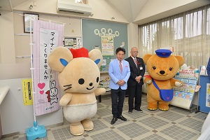 3日　マイナンバーカード申請支援事務開始式への画像