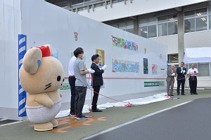 30日　「障がい者アートギャラリー」の除幕式への画像