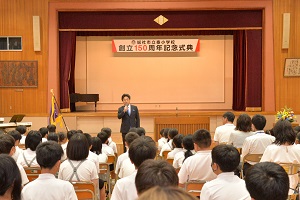 17日　秦小学校150周年記念式典への画像1