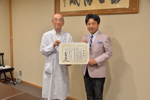 31日　倉敷中央病院創立100周年に当たり感謝状を贈呈の画像