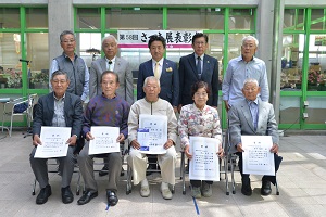 24日　第58回さつき展表彰式への画像