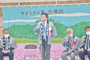 29日 吉備路れんげまつりへの画像1