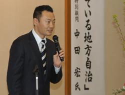 20日　意識改革研修を実施の画像